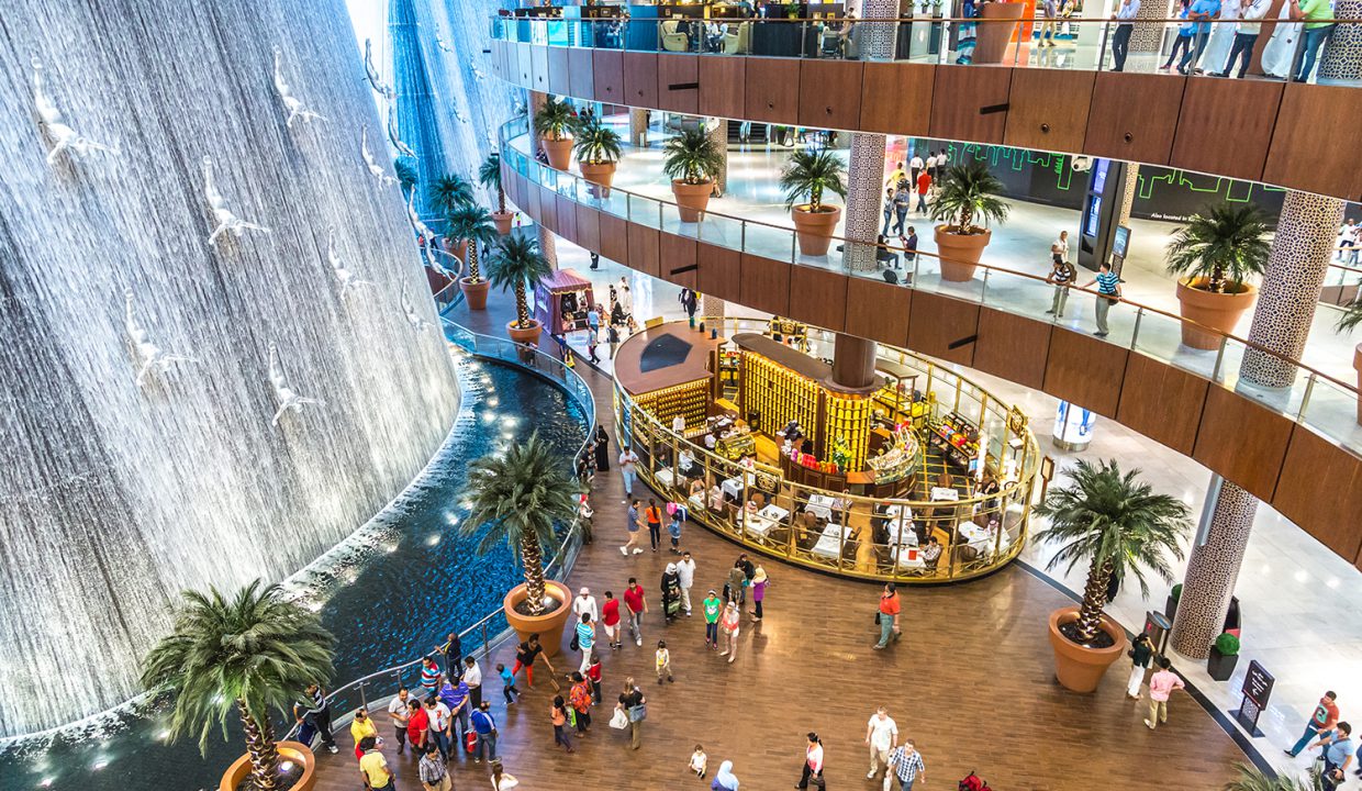 Time-The Dubai Mall